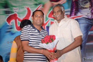 Jakkanna Movie Platinum Disc Function